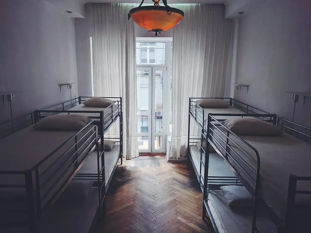 Borscht Hostel Kiev Ukraine